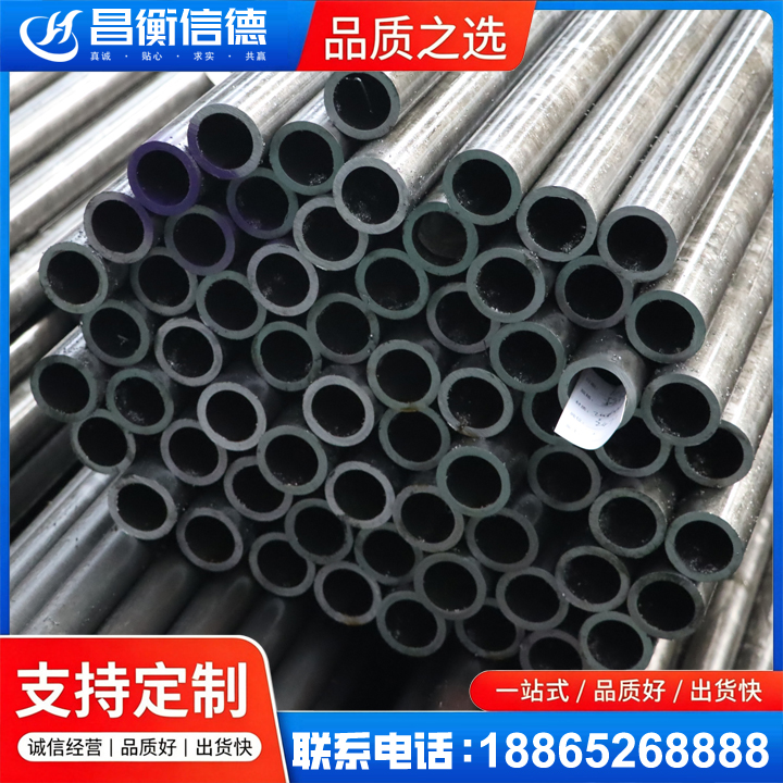 永福20cr精密钢管